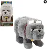 Mattel Minecraft Dennis the Wolf Deluxe Feature Plush Produktbild-Vorschau 8