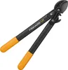 Fiskars PowerGear II cesoie per rami ad incudine 46 cm Anteprima dell’immagine prodotto 12