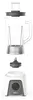 Tefal Blendeo+ BL2C01, Tischplatten-Mixer, 1,5 l, Produktbild-Vorschau 3