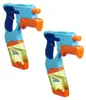 Hasbro Nerf Soa Dunk Fill 2 Pk Produktbild-Vorschau 8