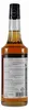 Rioba Vanilla (Vanille) Syrup Produktbild-Vorschau 3