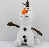 Plüschfigur Olaf 50 cm Frozen-Land niedliche Produktbild-Vorschau 5
