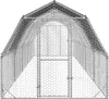 vidaXL Hühnerstall mit Dach 2,5x10x2,25 m Verzinkter Stahl Produktbild-Vorschau 2