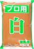 Marukome | Pasta di soia Shiro Miso - 1 kg - Colore chiaro Anteprima dell’immagine prodotto 1