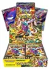Pokemon Wild Force Booster Display SV5K Japanisch Produktbild-Vorschau 3