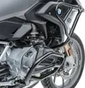 Sturzbügel Set für BMW R 1250 GS 19-23 oben und unten Produktbild-Vorschau 3