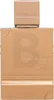 Al Haramain Amber Oud Gold Edition Eau de Parfum unisex 100 Produktbild-Vorschau 2