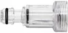 Rosfix Wasserfilter 3/4" – Anschlussadapter für Produktbild-Vorschau 2