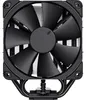 Noctua NH-U12S chromax.black, Kühler, 12 cm, 300 RPM, 1500 Produktbild-Vorschau 9