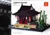 The image shows the packaging box for a Wange Zuiweng Pavilion building block set. The box features a prominent image of the assembled model, along with product branding and descriptive text. Náhľad obrázku produktu
