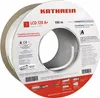 Kathrein LCD 120 A+, 100 m, Weiß Produktbild-Vorschau 2