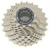 Cassetta pignoni Shimano Ultegra CS-R8000 a 11 velocità Anteprima dell’immagine prodotto 8