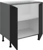Unterschrank LUNARA mit zwei Türen – Breite 80 cm, Produktbild-Vorschau 2
