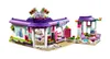 LEGO Friends Emma's Art Café, Zestaw do budowania, 6 Podgląd zdjęcia produktu 18