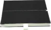 Neff Kohlefilter 00361047 / 361047 / Z5123X5 Produktbild-Vorschau 1