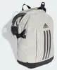 ADIDAS  Power Bag  - Alu -  -  T0 Produktbild-Vorschau 14