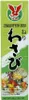 JHFoods chrenová pasta horúca japonská pasta na sushi 43g Náhľad obrázku produktu 2