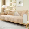 Weiche Flanell Sofabezug  1 2 3 4 Sitzer Sofabezüge Couch Produktbild-Vorschau 2
