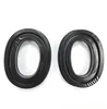 INF 2er-Pack Ohrpolster für Sordin MSA SORDIN Headset Produktbild-Vorschau 7