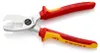 Knipex 95 16 200, Ručná rezačka káblov, Červená, Žltá, Náhľad obrázku produktu 24