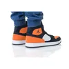Schuhe Nike Jordan Access, Ar3762 008, Größe-45 Produktbild-Vorschau 17