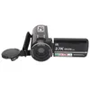 Caméra vidéo 2.7K HD caméscope 36MP avec IR vision nocturne Voir les images du produit 5