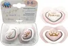 A product packaging for baby pacifiers, with two pacifiers displayed inside the packaging and two additional pacifiers shown separately. Produktbild-Vorschau