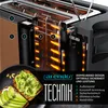 A cutaway view of a toaster with internal components highlighted, alongside toast with avocado. Náhľad obrázku produktu