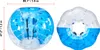 SucceBuy Nafukovací míč, 1 balení, 5 stop/1,5 m. 0,8 mm Náhled obrázku produktu 8