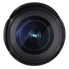 Samyang - Obiektyw szerokokątny - 14mm - f/2.8 AF FE - Sony Podgląd zdjęcia produktu 3