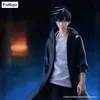 Solo Leveling Trio-Try-iT PVC Statue Sung Jinwoo 21 cm Produktbild-Vorschau 3