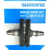 SHIMANO Fahrrad-Bremsschuhe V-Bremse schraubbar Produktbild-Vorschau 5