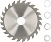 KOTARBAU® Hardmetalen zaagblad voor houtzagen 24 tanden ? Productafbeelding-voorbeeld 1