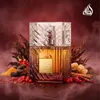 Lattafa Khamrah Dukhan Eau de Parfum 100ml Produktbild-Vorschau 7