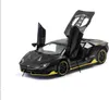 Modell Lamborghini LP770 1:32 Licht Sound Metallauto mit Produktbild-Vorschau 10