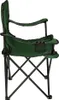 Coin créatif Chaise de pêche pliante LUARO vert Voir les images du produit 3
