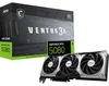MSI GeForce RTX 5080 Ventus 3X OC Produktbild-Vorschau 16