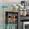 OKWISH Küchenregale, Ausziehbarer Mikrowellenständer mit 6 Produktbild-Vorschau 12