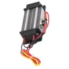 A close-up studio shot of a PTC ceramic air heater. Produktbild-Vorschau
