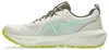 Asics Gel Sanoma 8 Sneaker Beige in Gr. 44.5 Produktbild-Vorschau 4