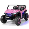 A pink ride-on toy car for children, shown from a front-diagonal angle against a white background. Produktbild-Vorschau
