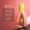 Ayat Ameerat Al Arabia Eau de Parfum 50 ml ve spreji Náhled obrázku produktu 2