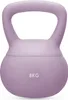 Gymtek® Soft Kettlebell Dumbbell - 8kg závaží - kettlebell, Náhled obrázku produktu 2
