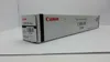 Canon Toner Cartridge C-EXV 28 schwarz Produktbild-Vorschau 18