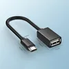 Ugreen 10396, 0,12 m, USB A, Micro-USB B, USB 2.0, 0,48 Produktbild-Vorschau 11