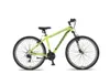 Umit Mirage 27,5 Zoll MTB V-Brems Kalk Produktbild-Vorschau 1