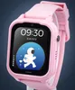 Garett Kids Essa Go 4G Rosa Anteprima dell’immagine prodotto 6