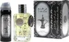 Ard Al Zaafaran Dirham Silver + Deo 100ml EDP Podgląd zdjęcia produktu 1