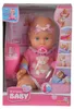 NBB Poupée mignonne Voir les images du produit 1