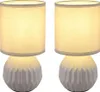 2er Set Tischleuchte, Keramik, Textil, grau, H 23 cm Produktbild-Vorschau 1